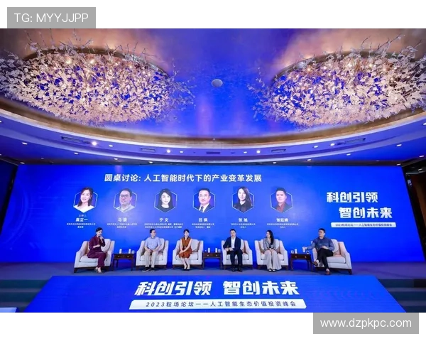 瓦力视讯融合AI技术优化会议体验提升互动性打造智能会议新模式推动未来通讯变革