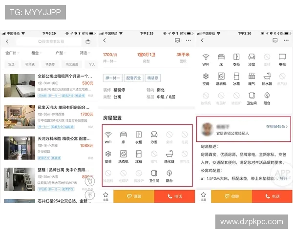 百家乐网页版下注多样玩法介绍帮助新手快速入门