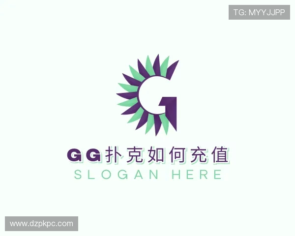 关于gg扑克如何充值